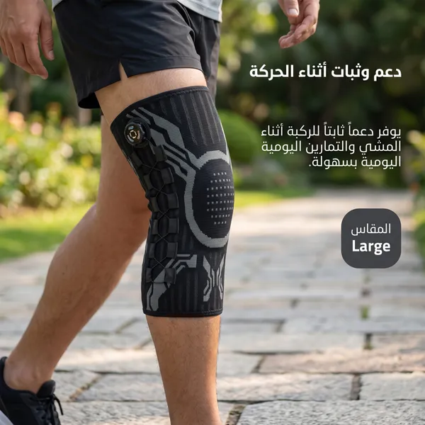 واقيات ركبة رياضية قابلة للتعديل مصنوعة من النايلون لامتصاص الصدمات والضغط