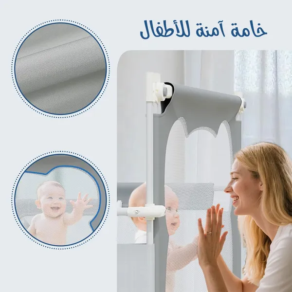سرير أطفال مع حاجز حماية