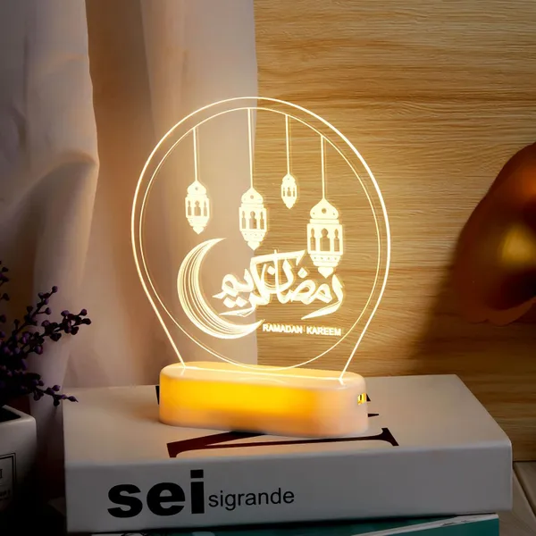 • ديكورات رمضان مبارك