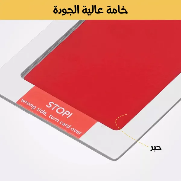 • طابعة بصمة يد وقدم الطفل لون أحمر