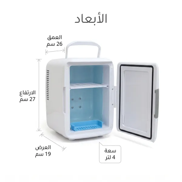 ثلاجة DENX الصغيرة المحمولة 4 لتر للتبريد والتسخين للسيارة والمنزل – تشغيل كهرباء السيارة والمنزل