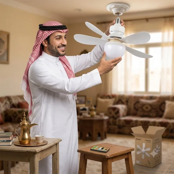 مروحة سقف مع إضاءة بريموت كنترول