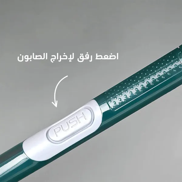 • فرشاة وعاء تنظيف الأحواض
