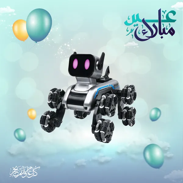 سيارة روبوت ذكية بريموت كنترول