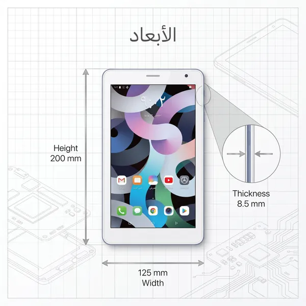 • تابلت I16 Max + كيبورد و ماوس بلوتوث (ضمان عام) شبيه الايفون