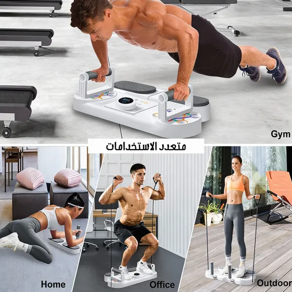 جهاز تمارين ولياقة بعدّاد إلكتروني