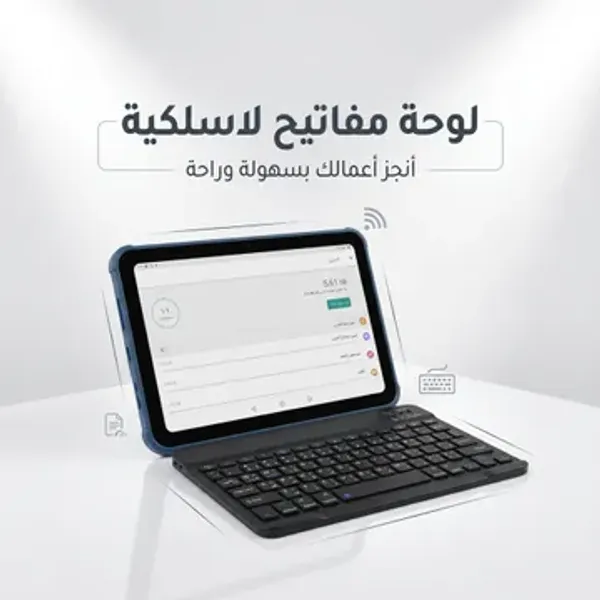 تابلت كبير 11 بوصة Oteeto S12 ( ضمان عام ) + هدية سماعة AIRPODS