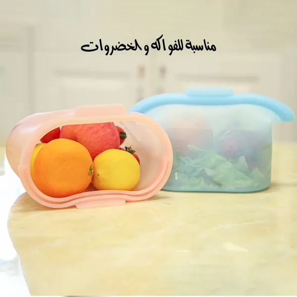 علب تخزين حافظة للحرارة