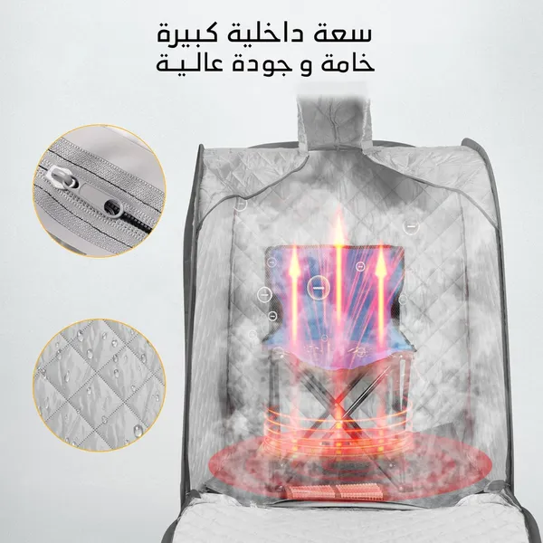 جهاز الساونا المنزلي قابل للطي, ضمان عامين