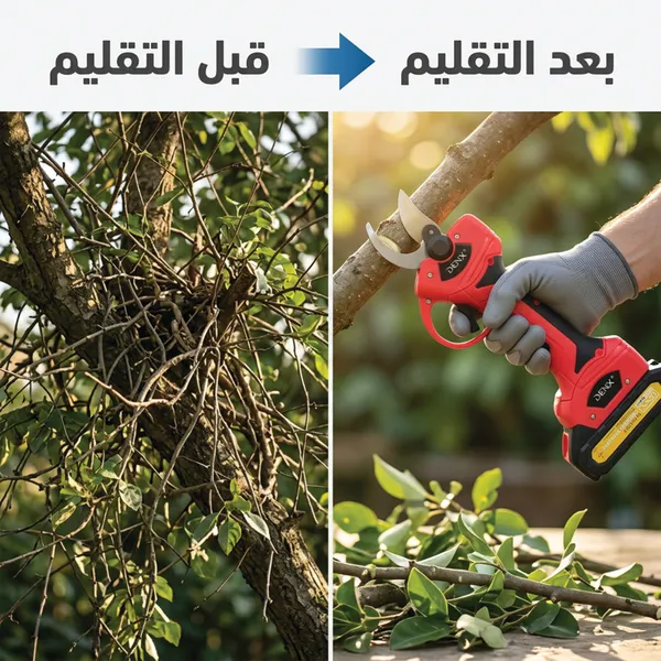 مقص تقليم كهربائي لاسلكي متعدد الاستخدامات 500 واط قطر القطع 30 ملم بضمان عامين