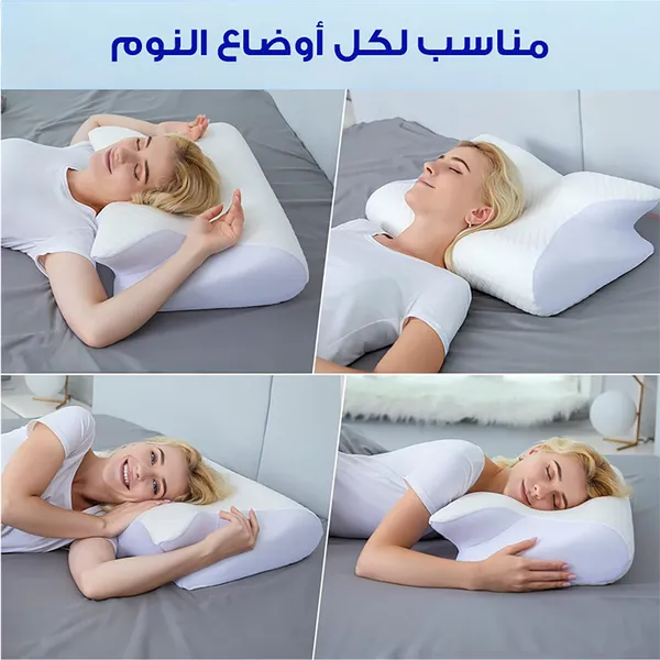 وسادة طبية ذكية