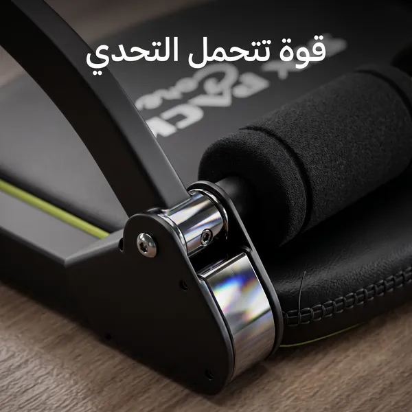 جهاز تدريب عضلات البطن