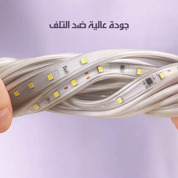 شريط ليد بالطاقة الشمسية 20 متر