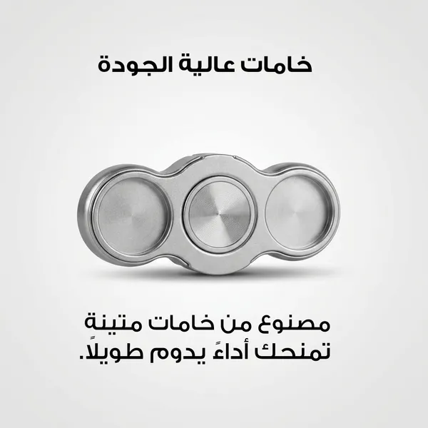 قبضة حامل الجوال ضمان عام