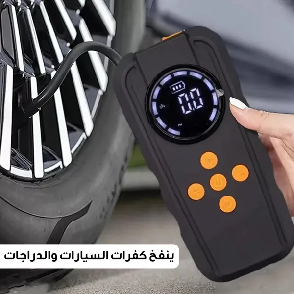 مشغل سيارة 3 في1 مضخة هواء رقمية للإطار 10 بار باور و بانك ميلي امبير 6000/ إضاءة ليد منفذ شحن نوع C بضمان عامين