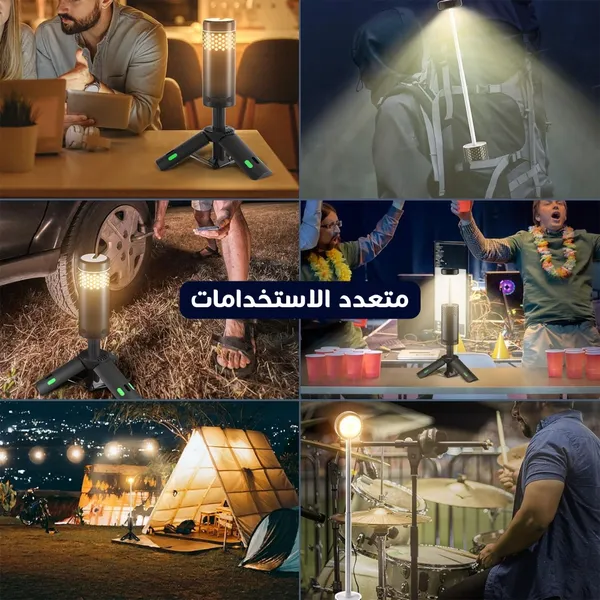 فانوس المجالس الرمضانية مع باور بنك من DLC ضمان عاميين
