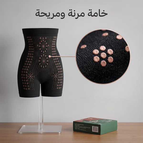 مشد اخفاء البطن السفلية Tummy Tuck