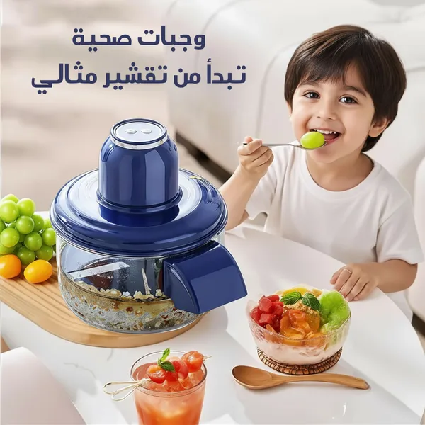 مقشرة الفواكة والخضار الأوتوماتيكية