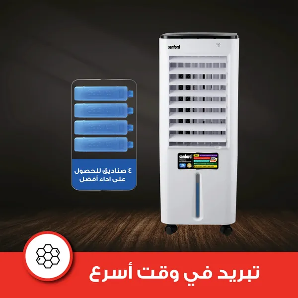 مكيف فريون سهل التحرك 17 لتر بضمان عامين