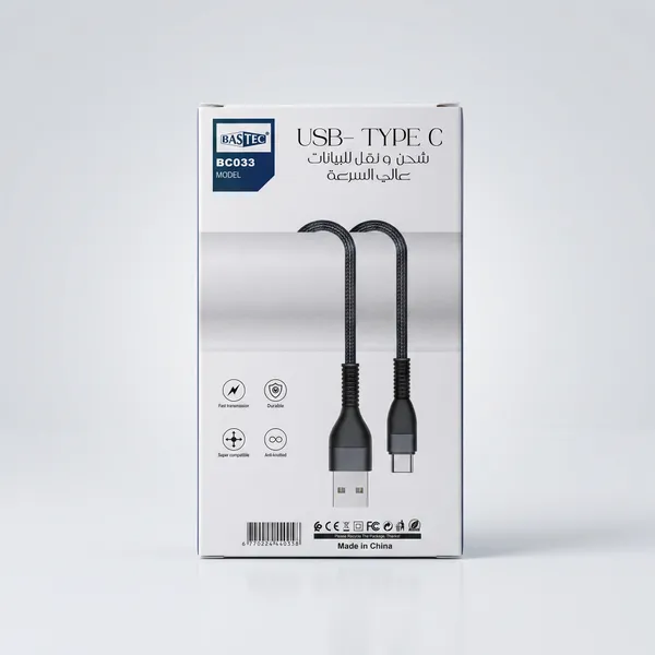 • كابل شحن USB-type c