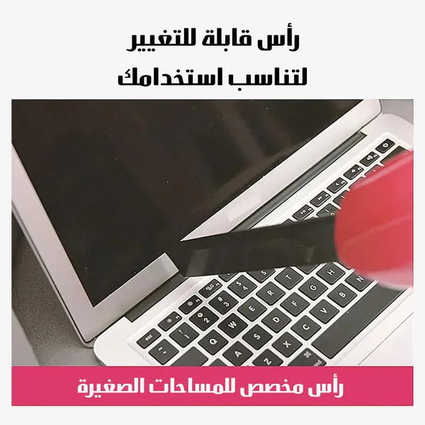 مكنسة 2 في 1 سلكية Denx بضمان عامين