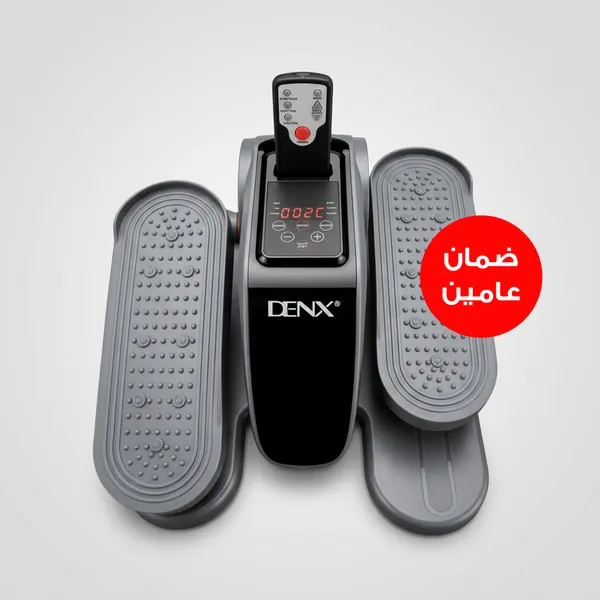 جهاز تمرين الساقين الكهربائي لكبار السن أثناء الجلوس – جهاز تمرين الدواسات DENX DX3715