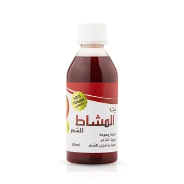 مجموعة خلطات البروتين الطبيعي لفرد و تكثيف الشعر مع هدية مجانية