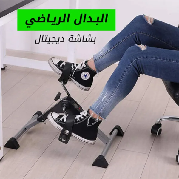 جهاز تمرين منزلي صغير قابل للطي مزود ببدالات وشاشة LCD بضمان عام