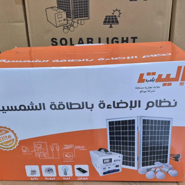 محطة طاقة شمسية محمولة، نظام إضاءة وشحن متعدد المخارج (USB, Type-C, DC)، مثالية للمخيمات والرحلات ( ضمان عام)