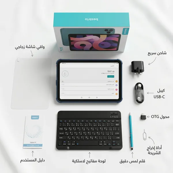تابلت كبير 11 بوصة Oteeto S12 ( ضمان عام )