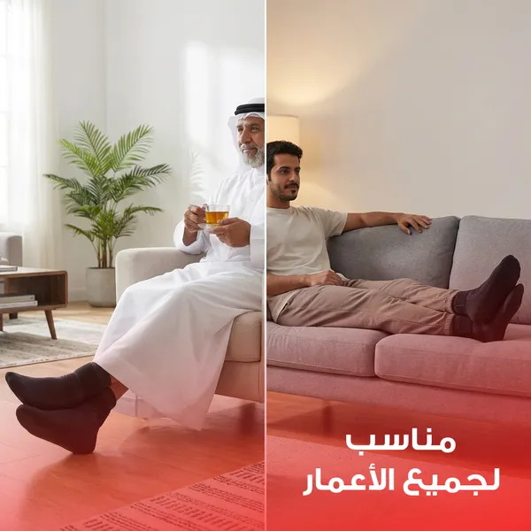 جوارب جل بارد و ساخن قابل لإعادة الاستخدام لكبار السن لتخفيف الالام الكاحل والقدم - 2 قطعة