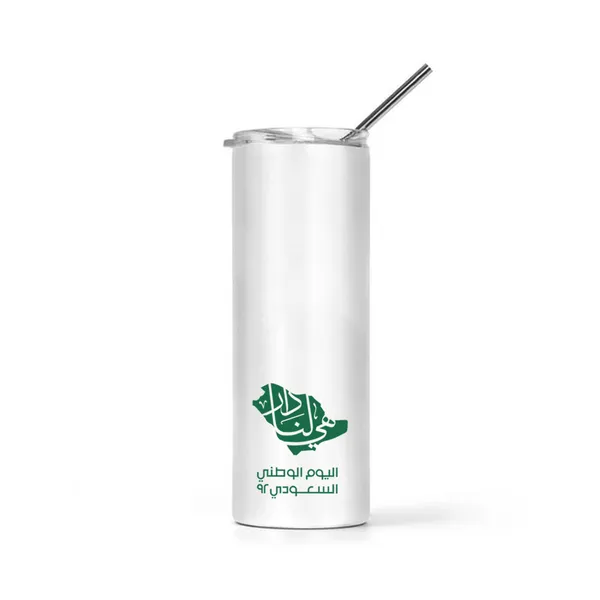 كوب حافظ للحرارة ذكي لليوم الوطني