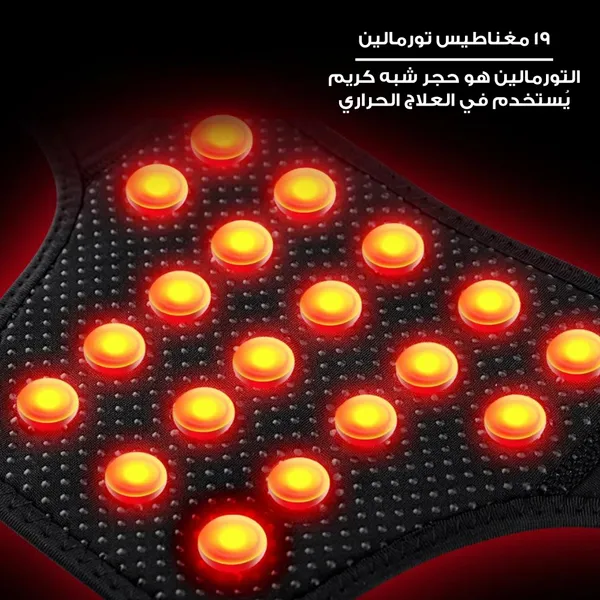  دعامة الرقبة الحرارية لتخفيف الالام الرقبة و تدفئتها مع 19 مغناطيسا