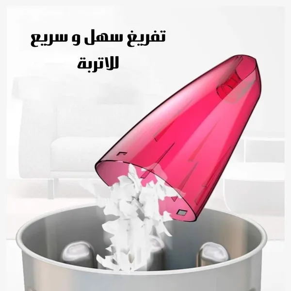 مكنسة 2 في 1 سلكية Denx بضمان عامين