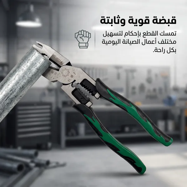 كماشة قطع كروم فاناديوم فولاذي ثقيلة