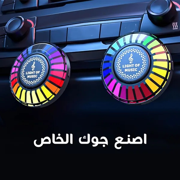 • مكبر الصوت اللاصق المحمول