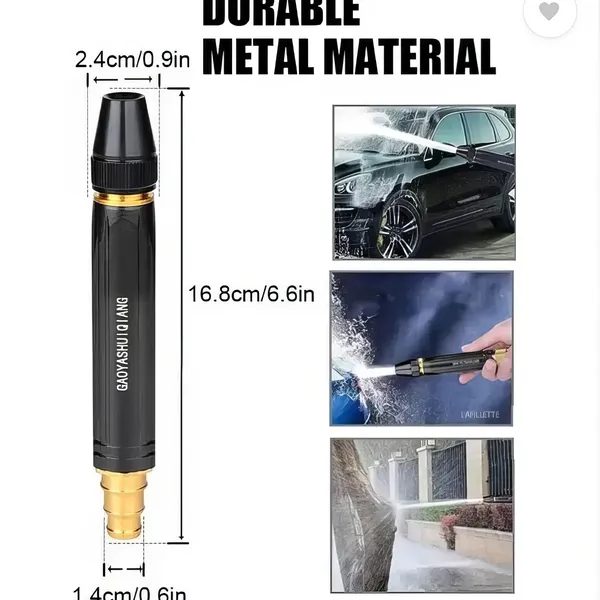 • وصلة لضخ المياه