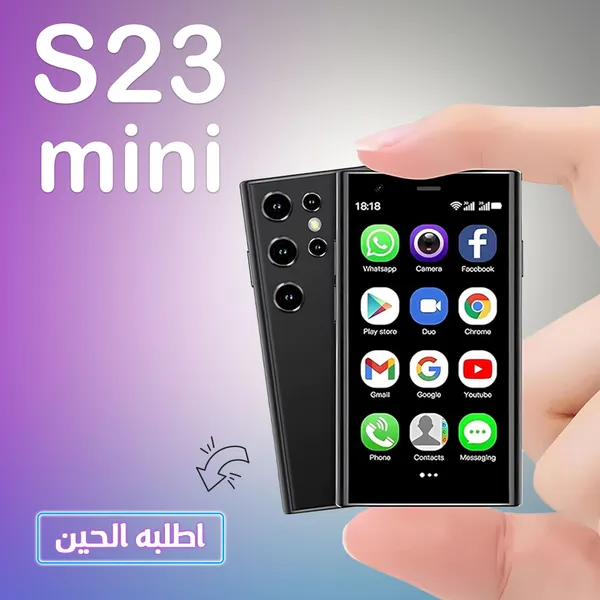 • هاتف موسم العمرة