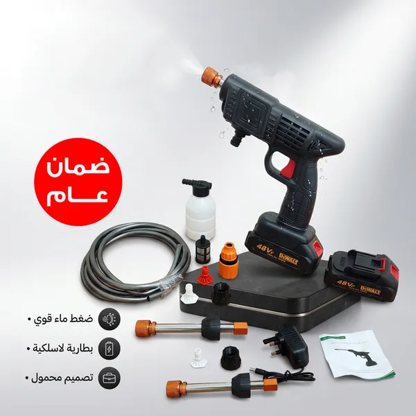 مضخة غسيل وفوم لاسلكية Dr. DeWalt الذكية – بقوة 48 فولت و600 واط (شديدة التحمل مع بطاريتين وضمان عام)