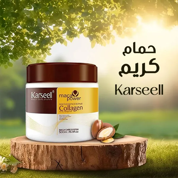 فرشاة 5 في 1 الحديثة + قناع الشعر هدية