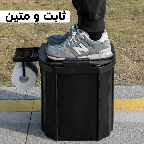 • مرحاض التخيم