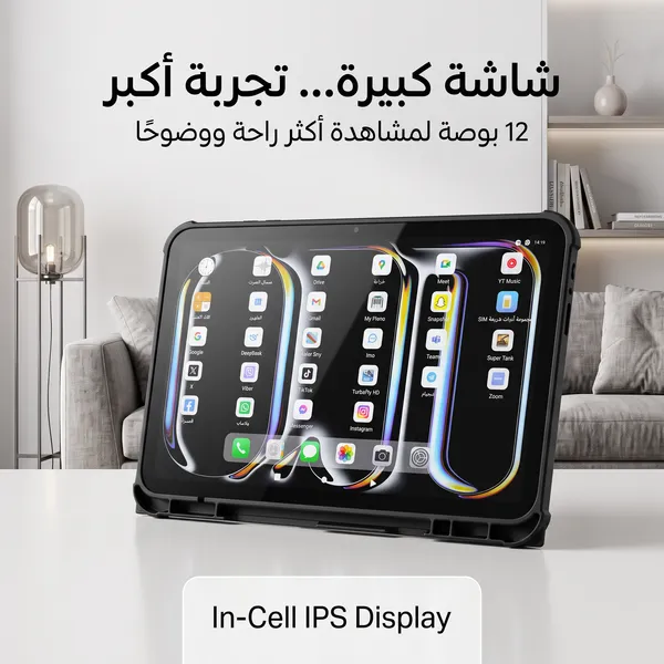 تابلت 12 بوصة MAXTAB 70 Pro (ضمان عام ) بكيبورد و ماوس بلوتوث + مجموعة هدايا