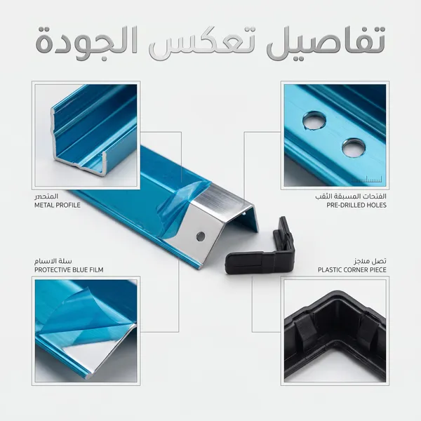 أستاند الموقد متعدد ألاستخدام
