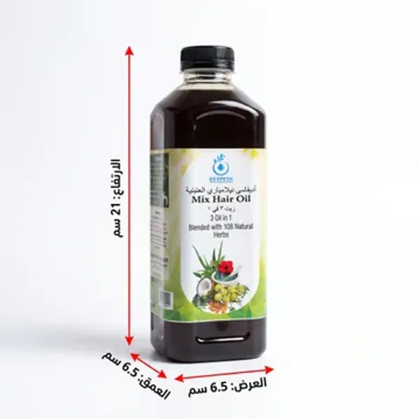 الزيت الهندي المركب لشعر صحي وطويل - لتر