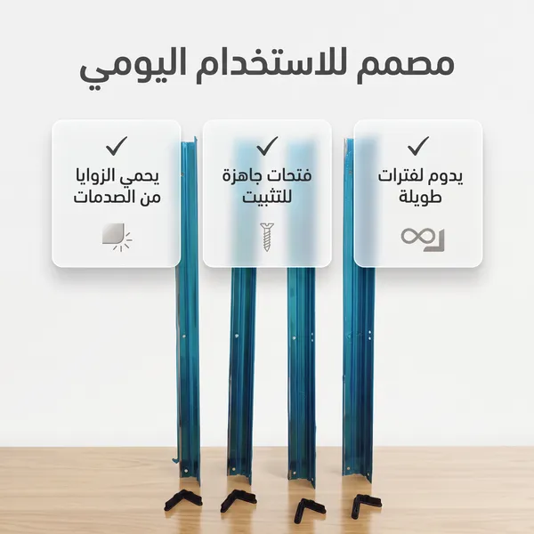 أستاند الموقد متعدد ألاستخدام