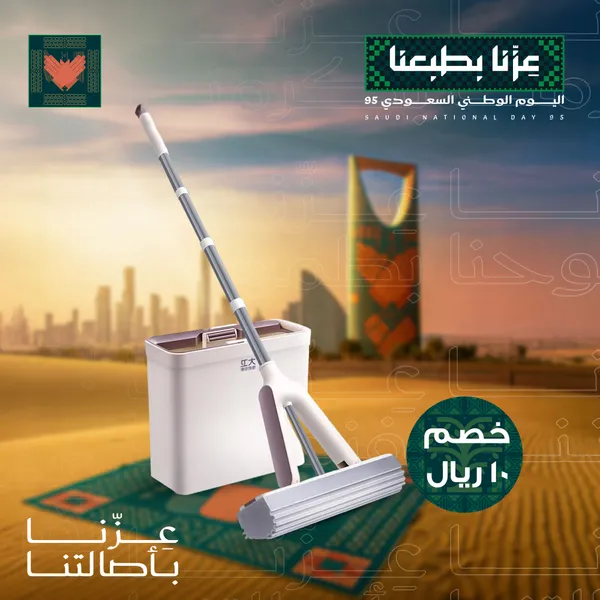 • مساحة عملية ذاتية العصر