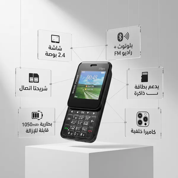 • هاتف I19
