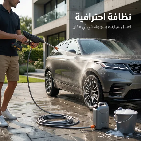 مضخة غسيل وفوم لاسلكية Dr. DeWalt الذكية – بقوة 48 فولت و600 واط (شديدة التحمل مع بطاريتين وضمان عام)