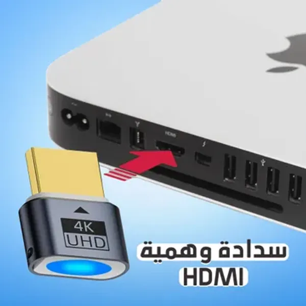 * تابلت SU16 + مجموعه هدايا (ضمان 6 شهور) + هدية مفاجأة
