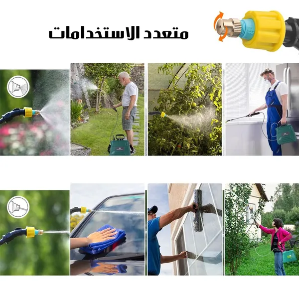 مضخة رش كهربائية 3 لتر متعددة الاستخدامات – بخاخ ضغط للمبيدات الحشرية وري النباتات والتنظيف المنزلي – خرطوم طويل وسهلة الاستخدام